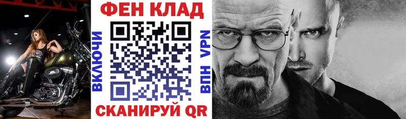 Amphetamine Premium  Нововоронеж 
