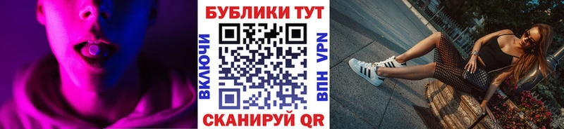 ссылка на мегу ССЫЛКА  Нововоронеж  Ecstasy 300 mg 