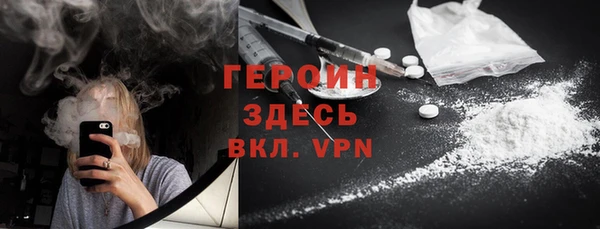 МДПВ Абаза