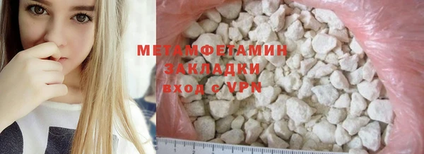 дмт Абинск