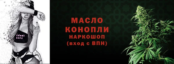 МДПВ Новокубанск