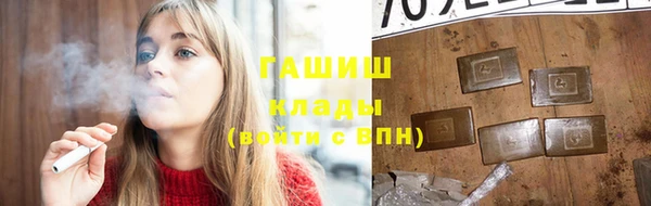 дмт Абинск