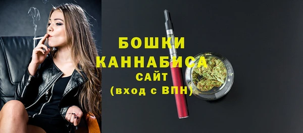 альфа пвп VHQ Абдулино