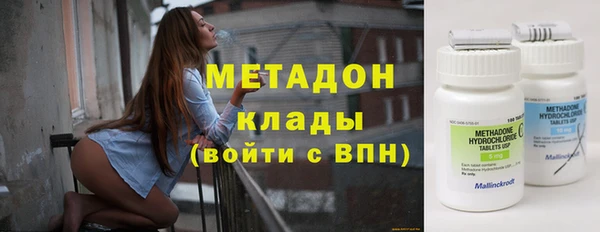 дмт Абинск