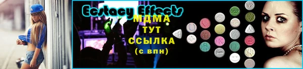 дмт Абинск