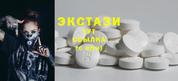 трава Алзамай