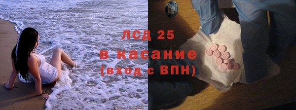 МДПВ Новокубанск