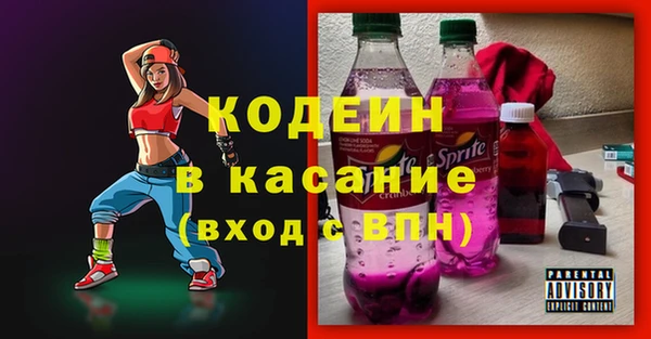 дурь Алексеевка