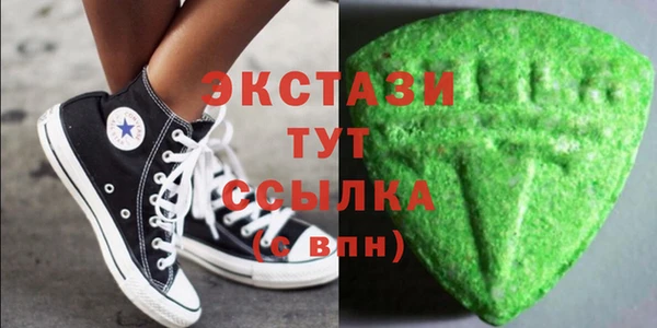 дмт Абинск
