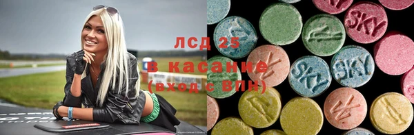 дурь Алексеевка