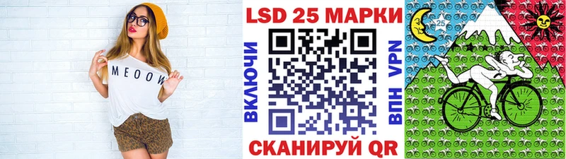 Наркотические марки 1,8мг  где продают   Нововоронеж 